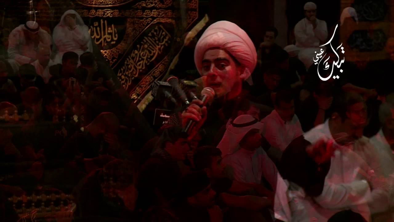 تبكيك عيني 