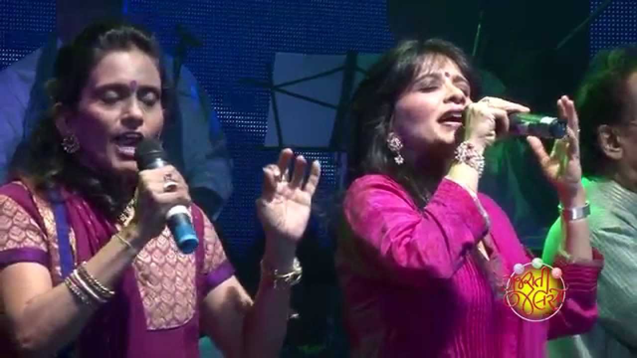 Pan Lilu Joyu Ne Tame Yaad Aavya by Viraj and Bijal | Gujarati Jalso