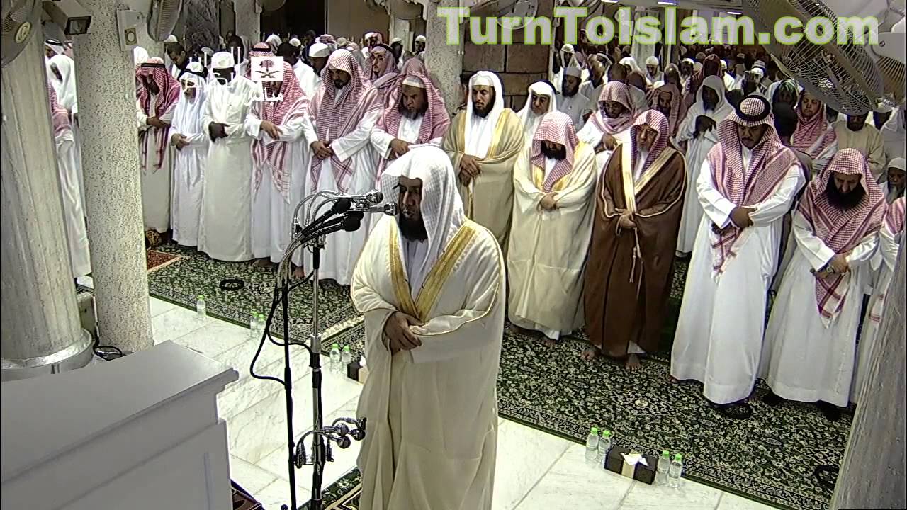 HD | Complete Surat Al-Baqarah | 2013 Ramadhan Taraweeh Tahajud 1434