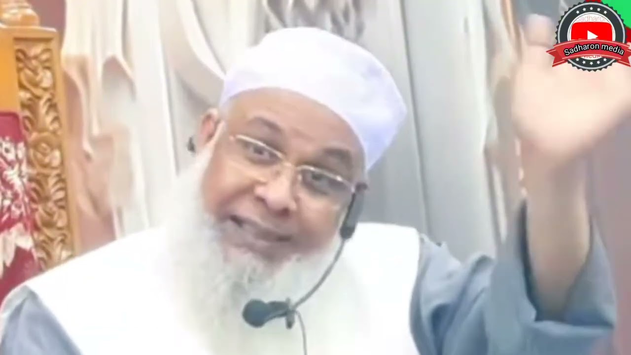 খাজা মুহাম্মদ ইসমাইল হোসেন আল ক্বাদেরী সাহেব দরবারে আযম কমপ্লেক্স