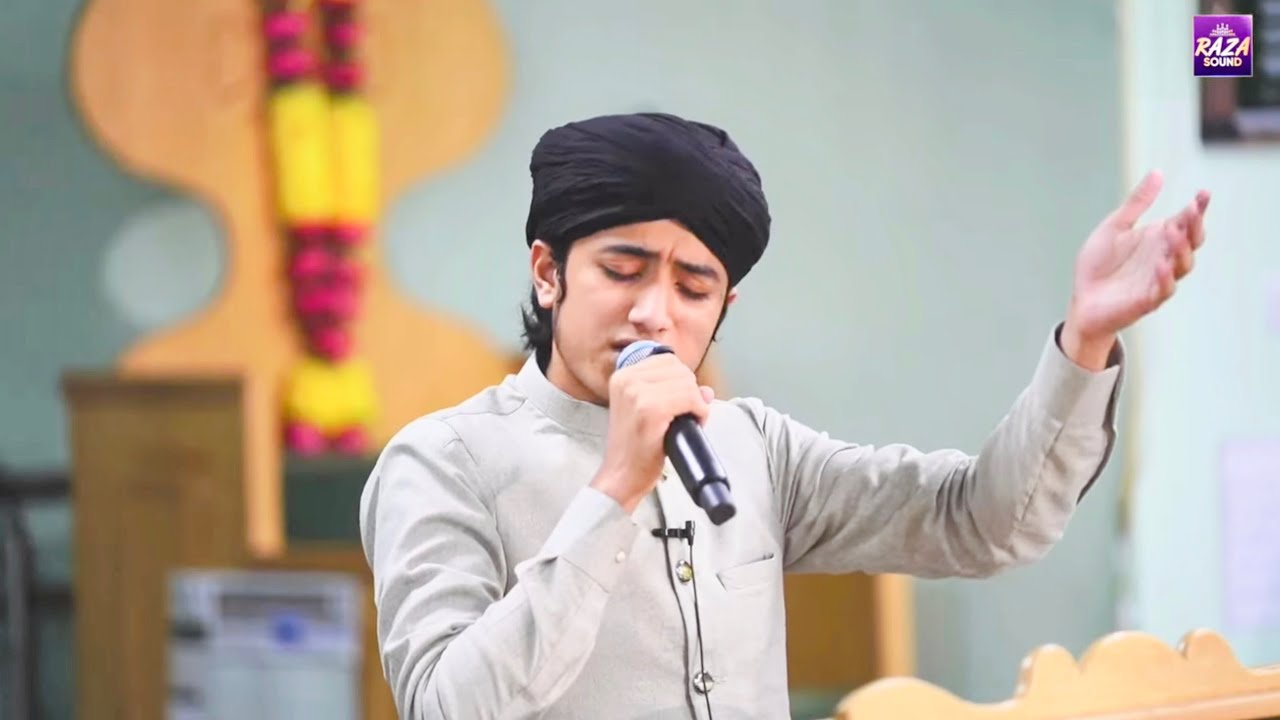 Ya Shafi e Umam by Ghulam Mustafa Qadri | Madni Jamia Masjid Bradford