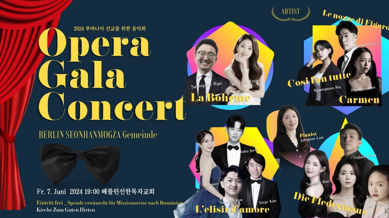 2024 베를린선한목자교회 이웃초청음악회 Opera Gala Concert