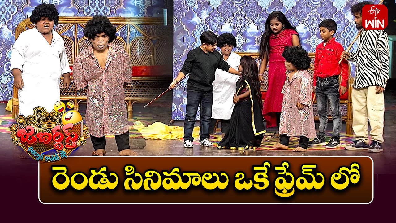 Ring Riyaz Team Performance | Jabardasth | 31st January 2026  | ETV Telugu