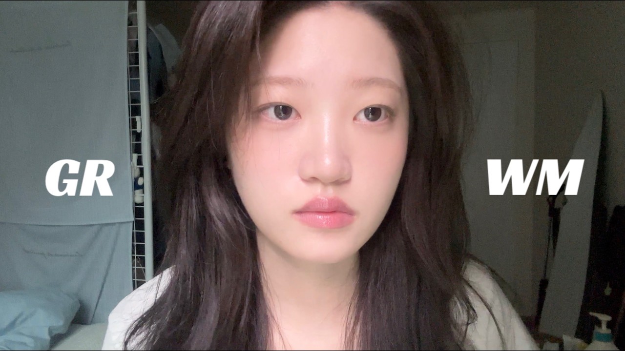 빗소리 들으며 조용히 같이 준비하는 GRWM🫧 | 남좋얼st 데일리 메이크업 with 고데기법