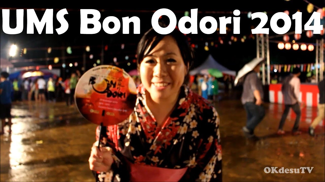 UMS Japanese Cultural Night - Bon Odori 2014