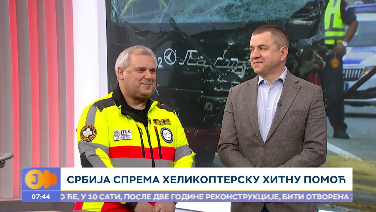 Helikopterska hitna pomoc i u Srbiji I RTS Jutarnji program