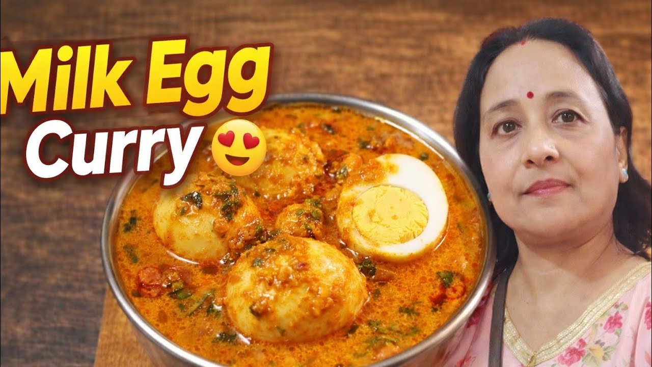 Milk Egg curry Recipe 😱| Quick & Easy homestyle Easy Recipe 