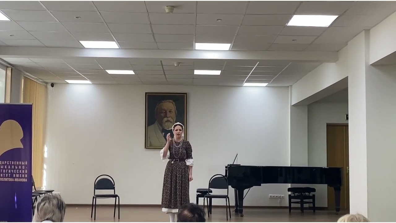 Александра Керечанина