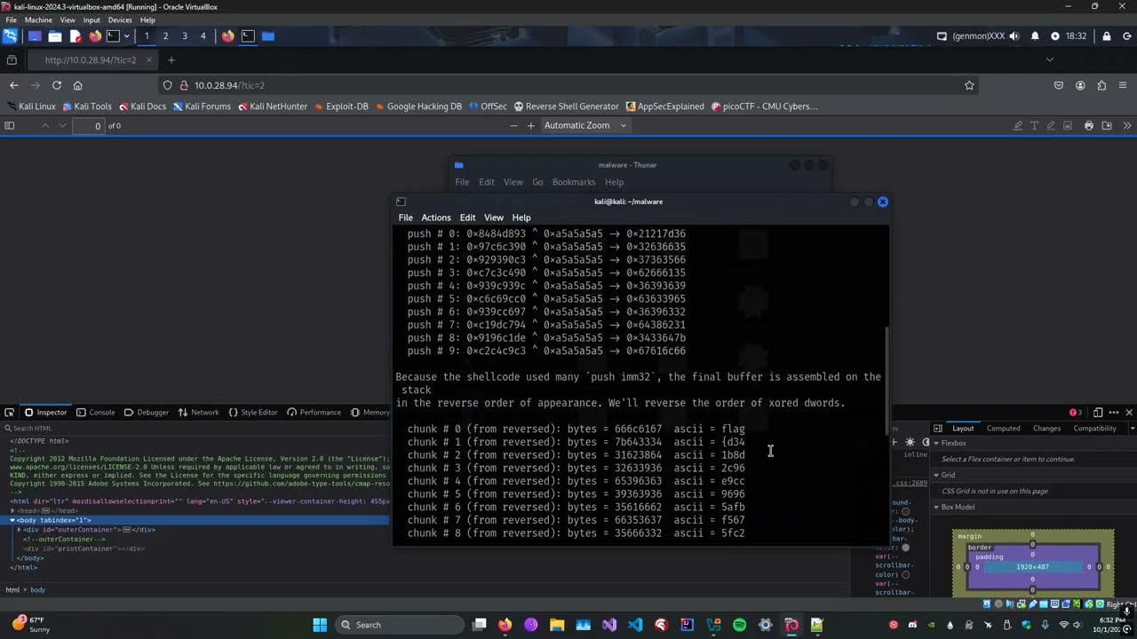 Verify You Are Human Huntress CTF 2025 Solution