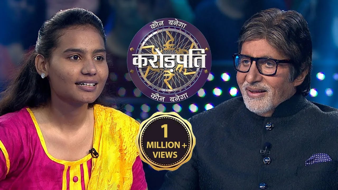 इच्छा और लगन की कहानी, Asma की ज़ुबानी | Kaun Banega Crorepati