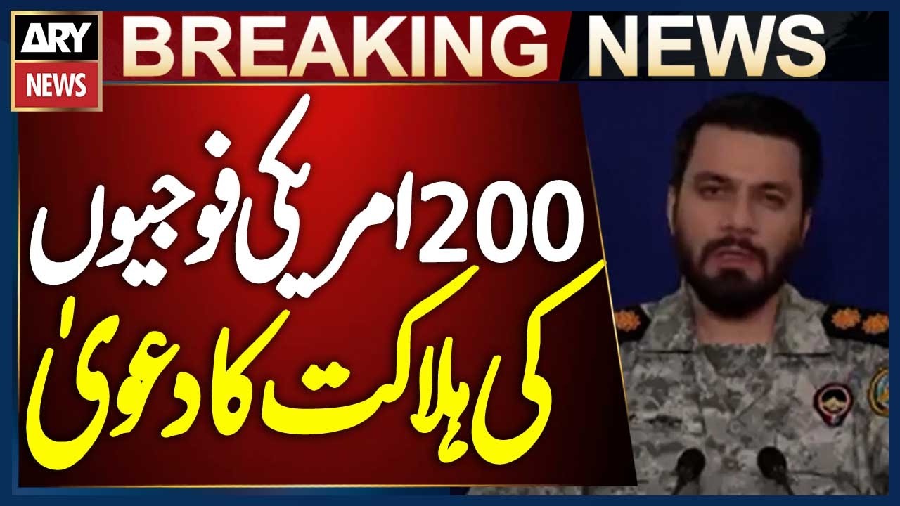Iran's Revolutionary Guards Claim 200 U.S. Soldiers Killed in Operation Nasr 2