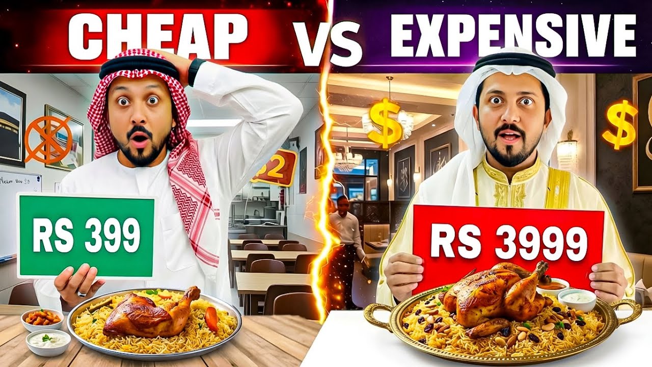 Trying Cheap Medium vs Expensive Chicken Mandi ✨