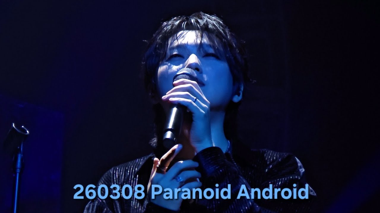 [UNIVERSE:ECLIPSE] 260308 Paranoid Android #pitta #강형호 #kanghyungho 