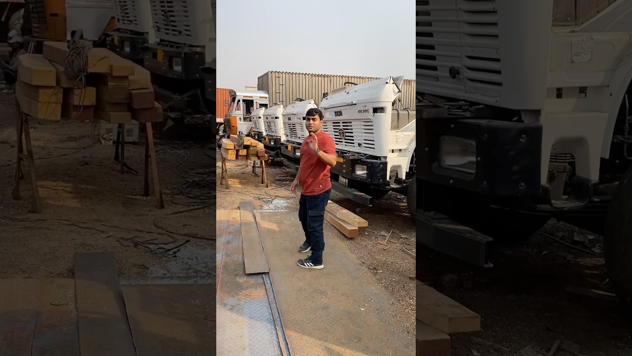Trailers 