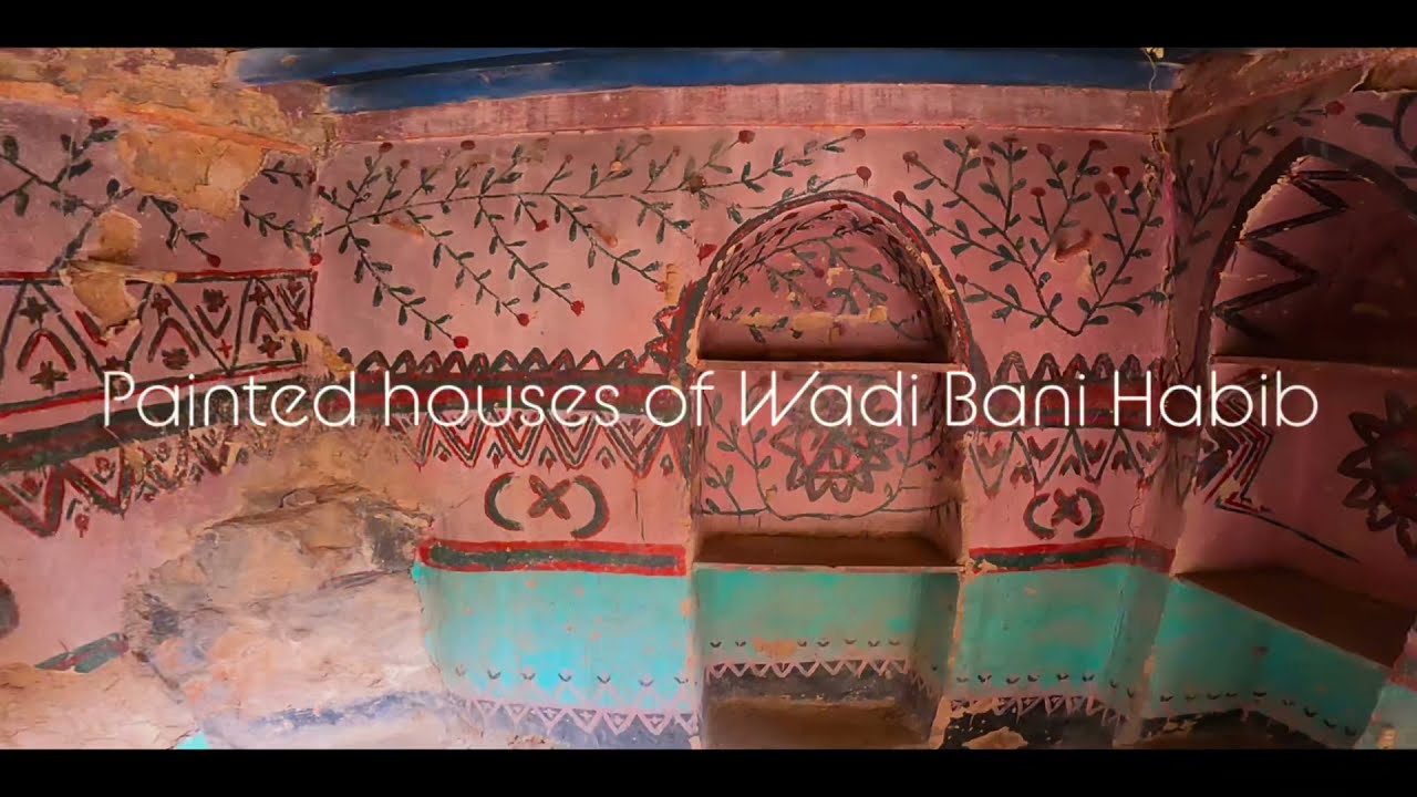 Painted houses of Wadi Bani Habib, October 2021