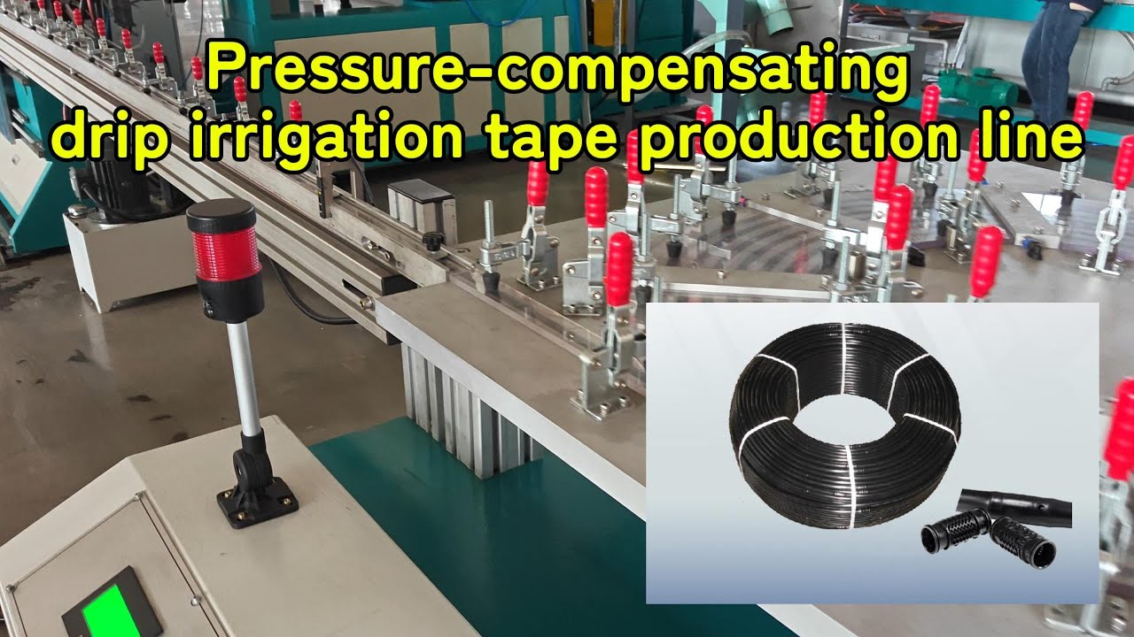 Pressure-compensating drip irrigation tape production line#dripirrigation #machine #plastic