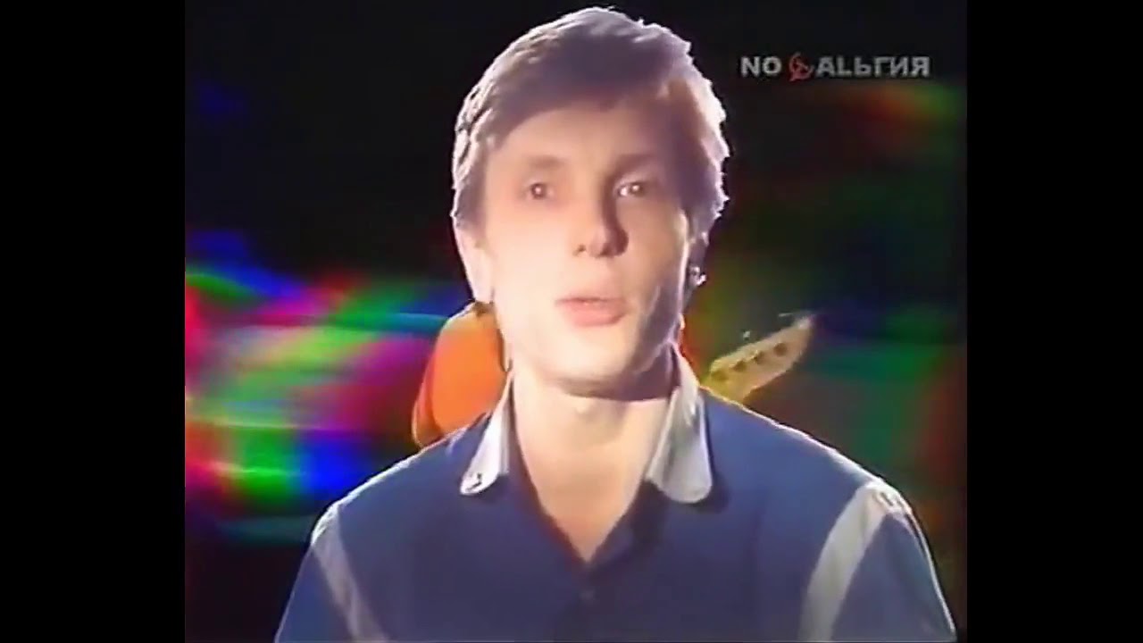 Forum 1985   Russian Synthpop