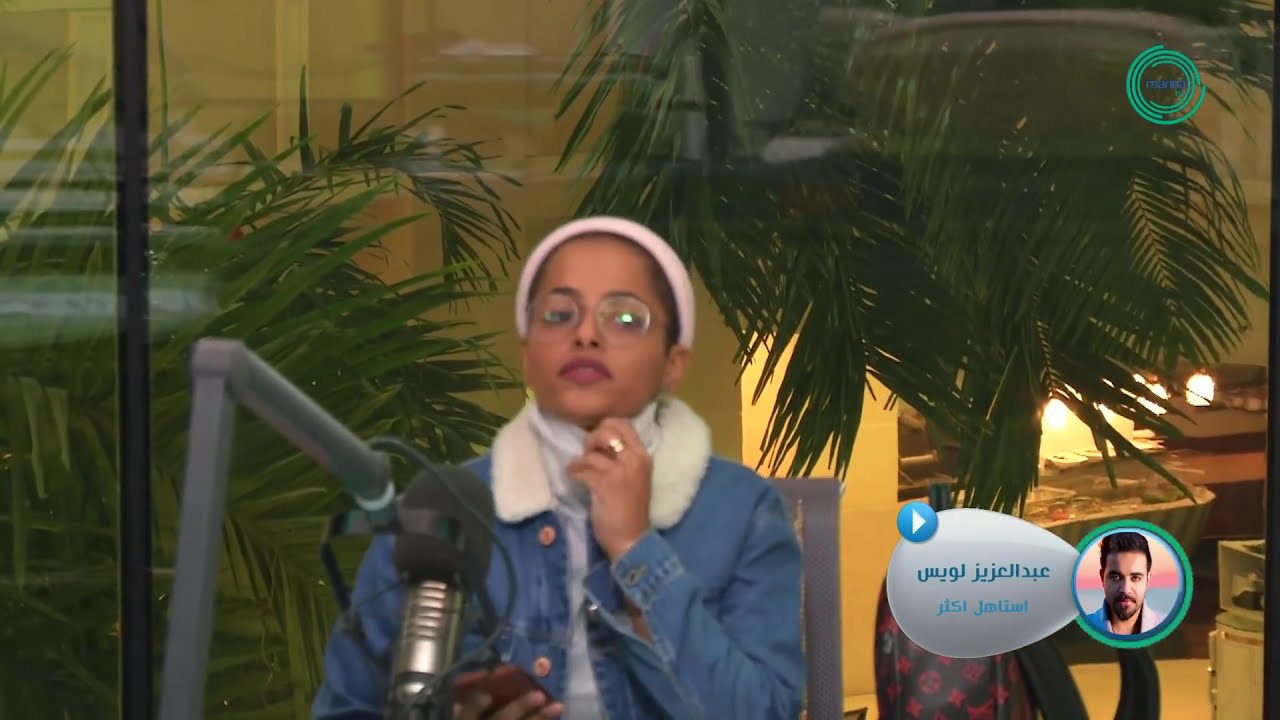 الممثل حسن البلام ونوف السلطان \ ضيوف برنامج ريفرش مع علي نجم