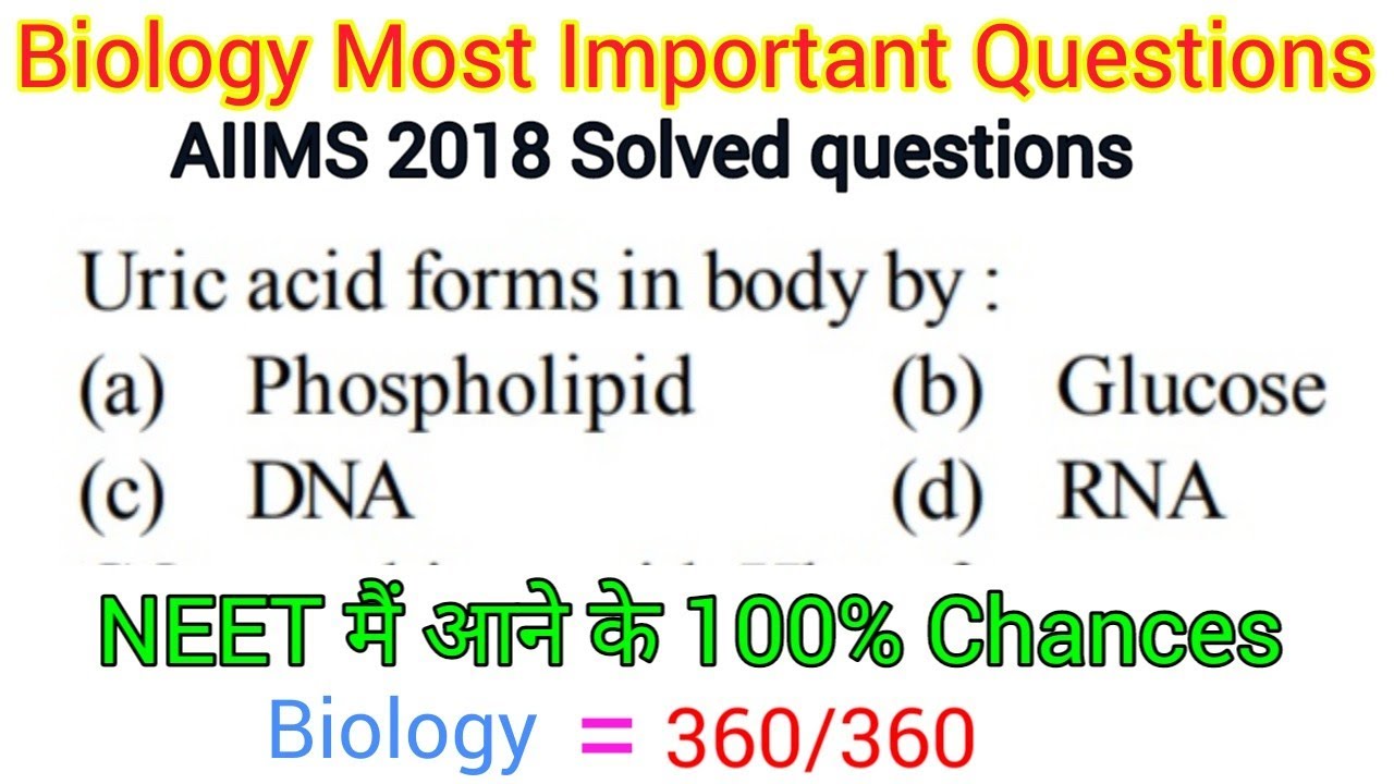 NEET के लिए बहुत ज्यादा important questions || AIIMS 2018 Biology Solved questions || 5 may 2019