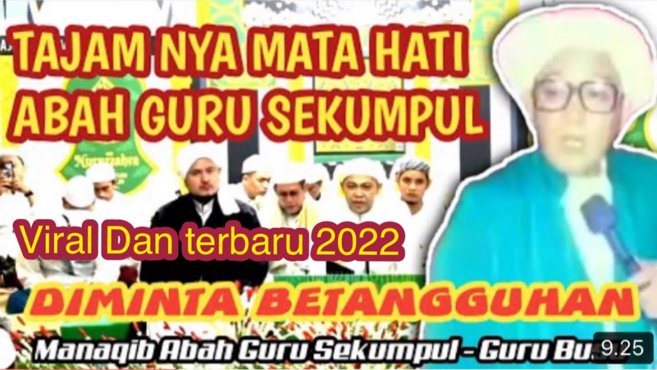 Kisah Guru Busu Di Kasyaf Abah Guru Sekumpul PART 1