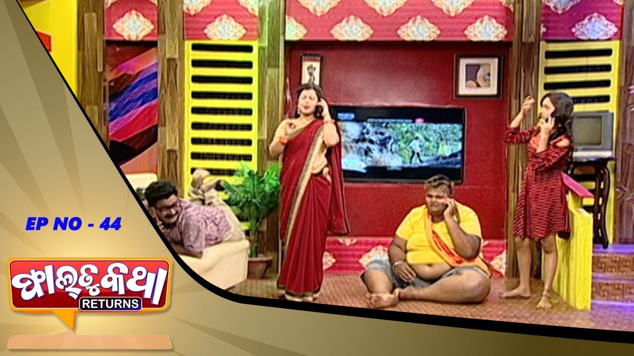 Faltu Katha Returns | Episode-44 | Odia Comedy Show | Tarang Music