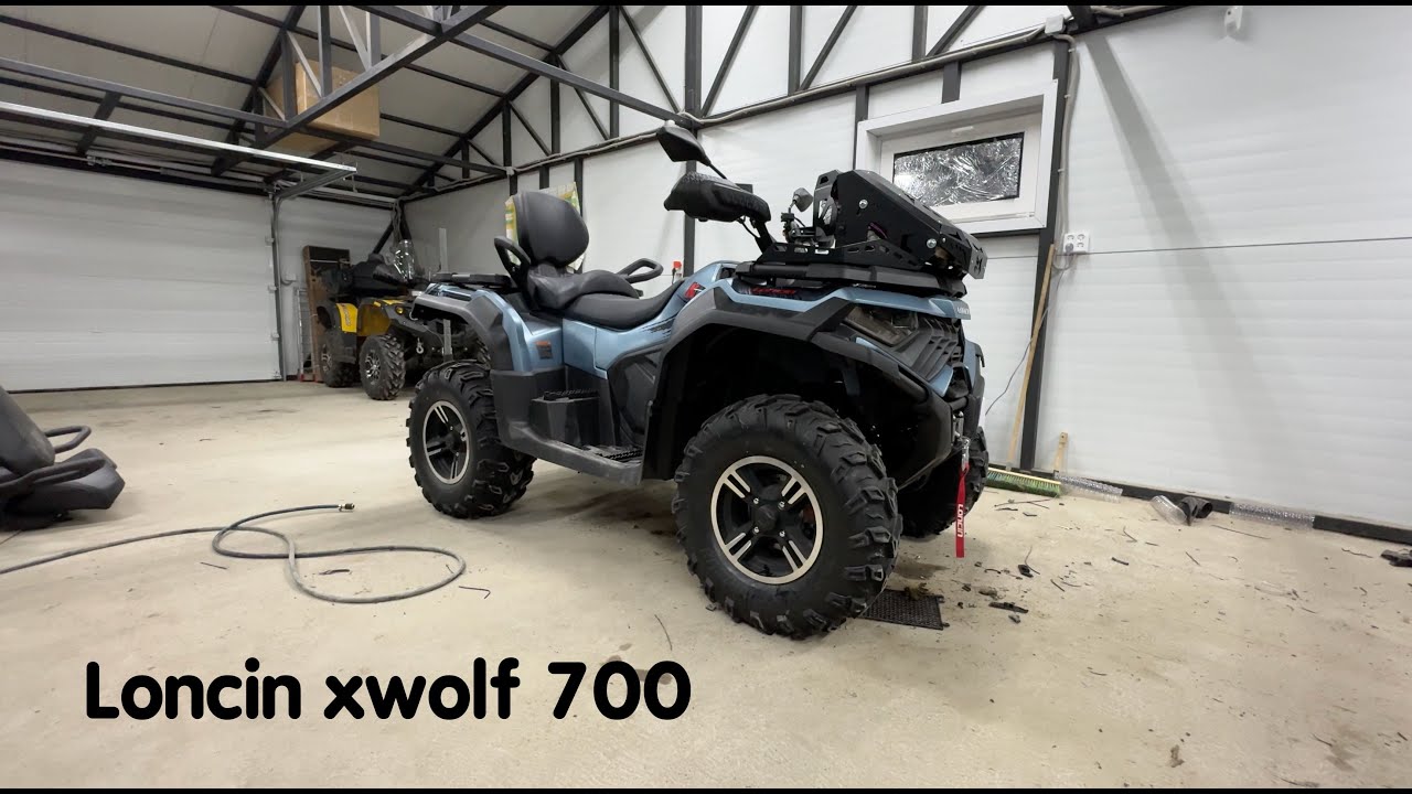 Loncin xwolf 700 обзор технической части, плюсы и минусы, тюнинг.