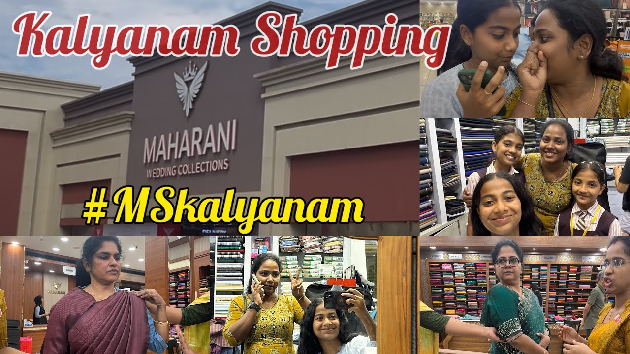 മനുക്കുട്ടന്റെ Wedding Shopping തുടങ്ങിയപ്പോൾ | #MSkalyanam | #theEDstory | @_edcreation_ 