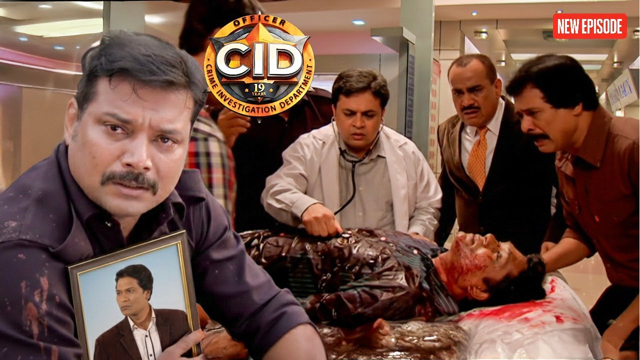 Abhijeet की हुई एक्सीडेंट में मौत Daya को आया रोना || CID || Latest Episode 2026 ||