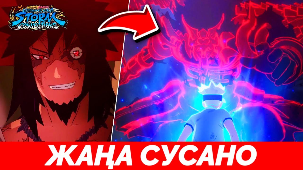 ЖАҢА СУСАНО ҚАНШАЛЫҚТЫ МЫҚТЫ?😱 / 9-Серия