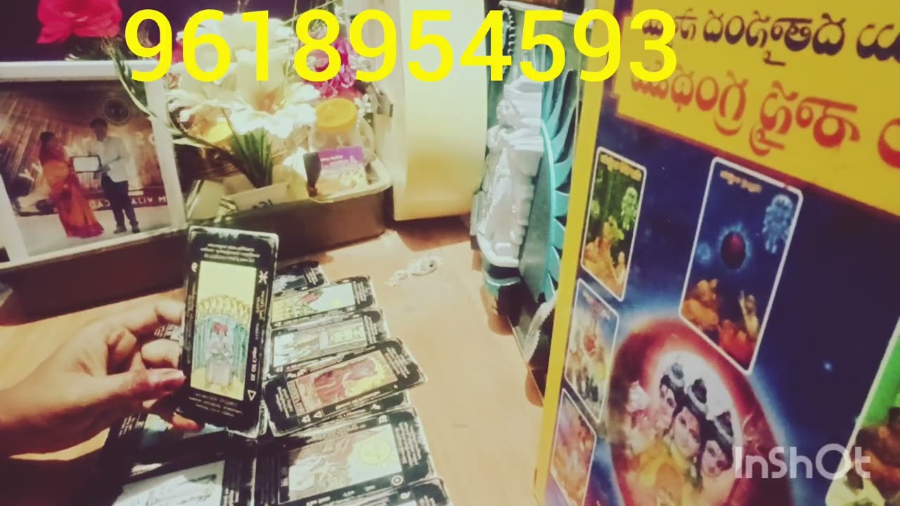 ఈ వీక్ లో మీరు ఒక స్టార్ లా ఉండబోతున్నారు 
