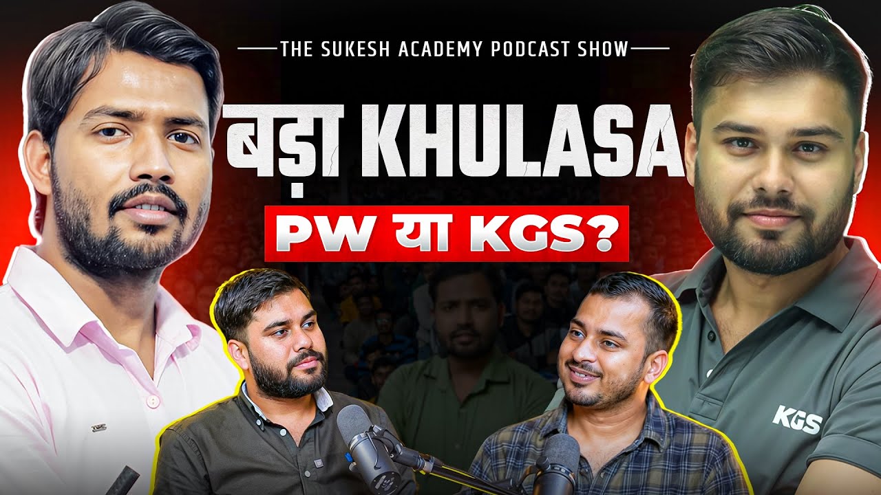Bada Khulasa: PW vs KGS | Vishal Sir Reveals NEET-JEE Success Secrets & Hidden Truths!