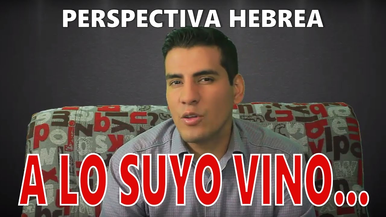 DOCTRINA DEL 