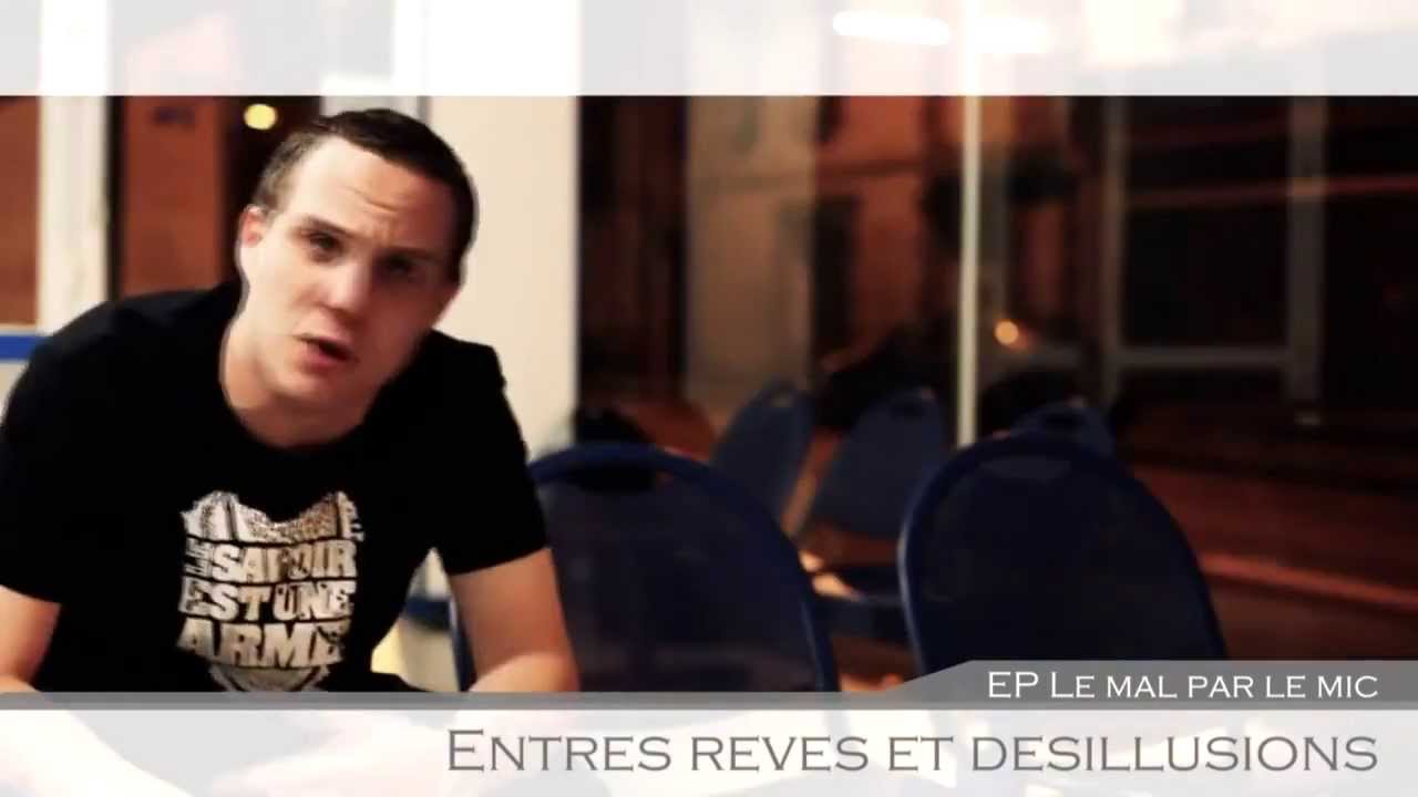 Street Po - Teaser EP 