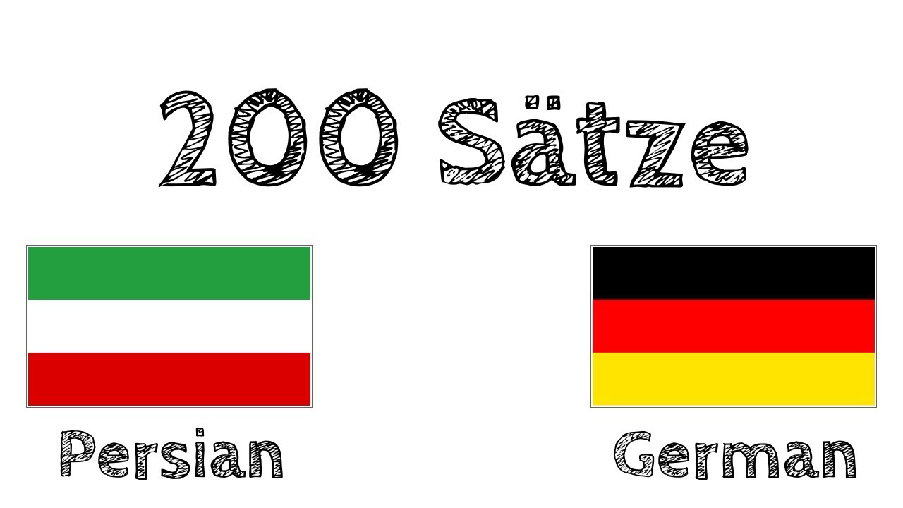 200 S&auml;tze - Persisch - Deutsch