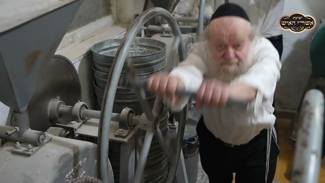 פסח: ריקוד הטחינה | הרב יוסף צ. בן פורת