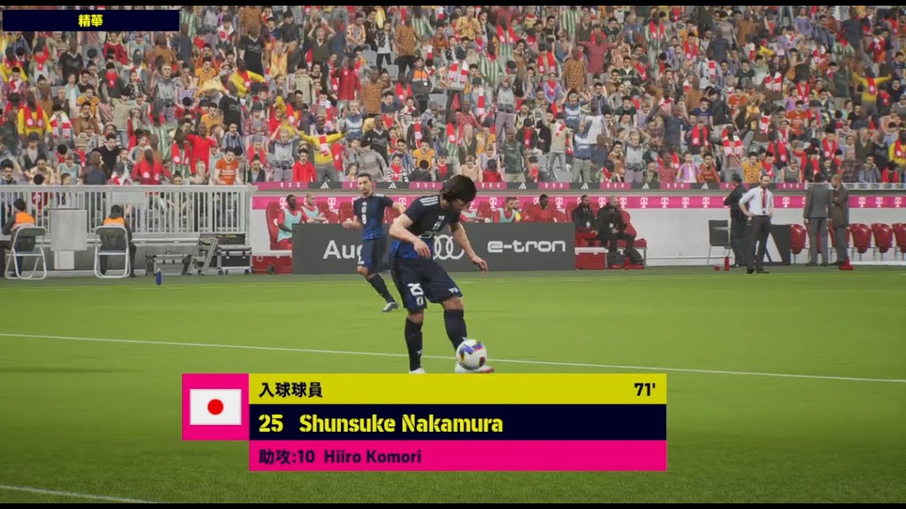 eFootball 2025 Rank / Event Japan Player Only// BLITZ CURLER SHUNSUKE NAKAMURA!!!!