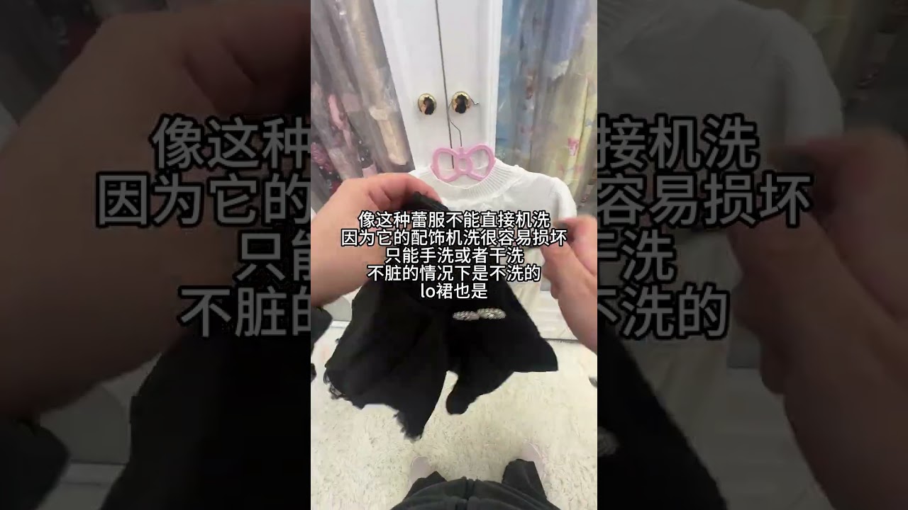 A Day Without My Wife: A Hilarious Family Adventure