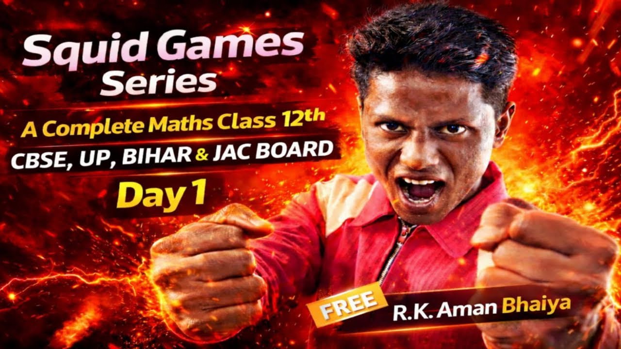 Day1 |Class12th Maths Matrix(Chapter-03)| By-R.K Aman Bhaiya!