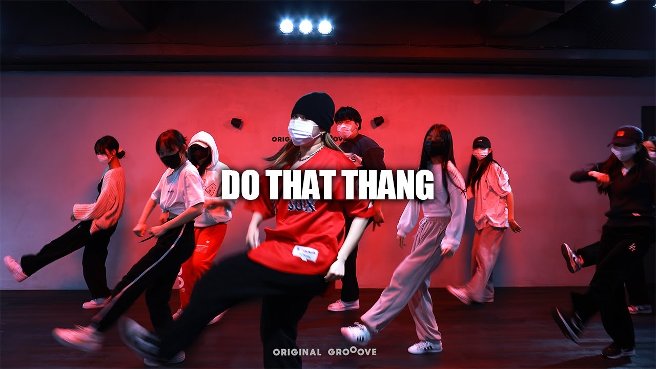 걸스힙합학원 I DO THAT THANG - Ash-B I OGDANCE
