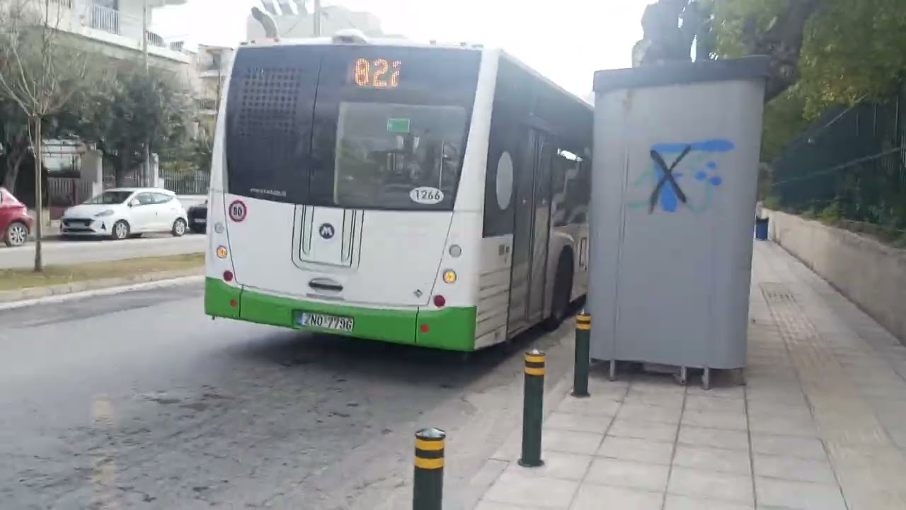 6η Ζωοδόχου Πηγής έως την αφετηρία 706 στον Άγιο Αντώνιο και στην αφετηρία τρόλεϊ 25 με τα πόδια.
