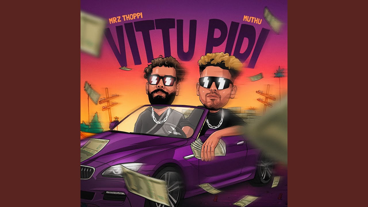 Vittu Pidi