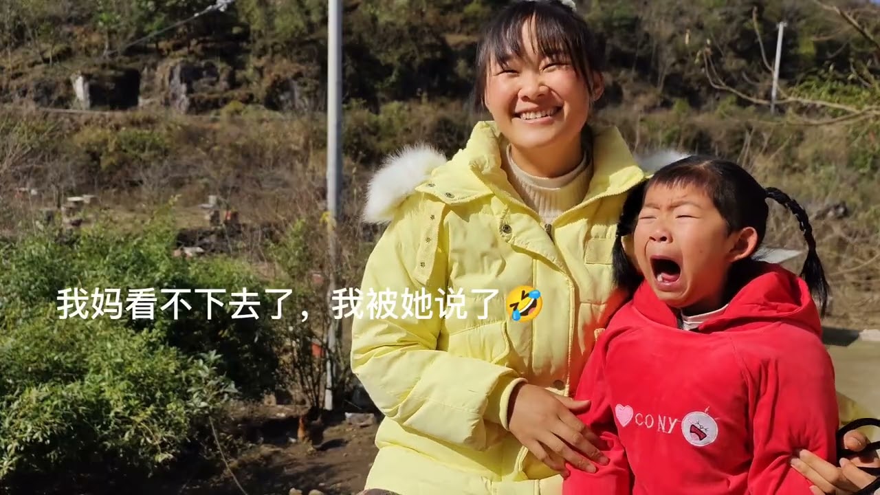 我只是剪个妹妹头，就哭兮兮嘞！😂😂😂#大学生放假后的现状 #在家的状态 #农村生活 #vlog日常