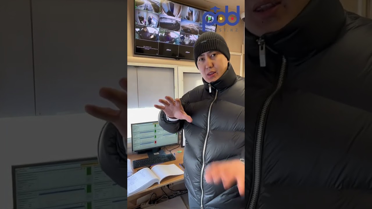 Как сдают практику в спеццоне алгоритм действия курсантов и какими приборами смотрят дисп пункте ￼￼￼