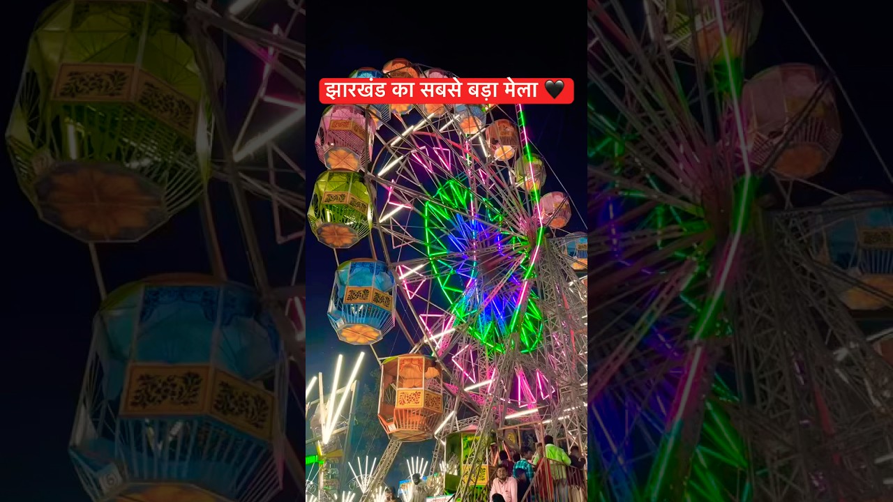 Murma Mela 2025 
