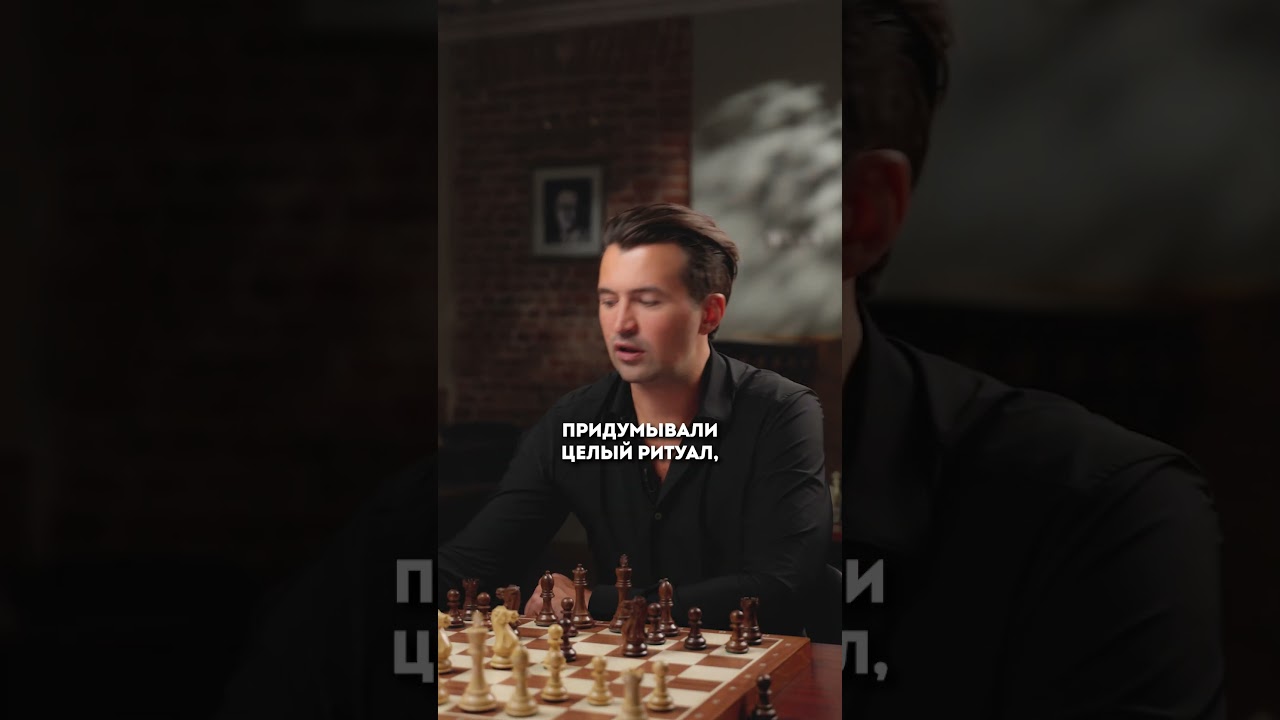 Запись шахматных партий #урокишахмат #шахматыдляначинающих