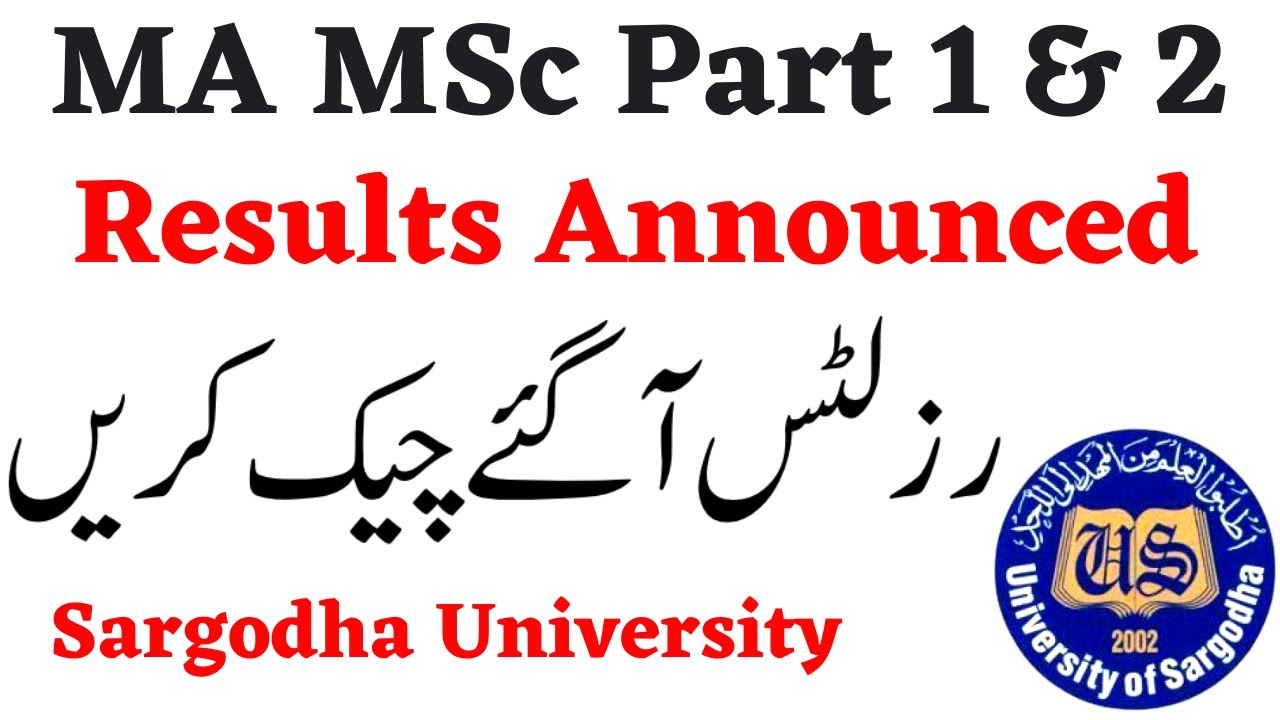 MA MSc Results 2022 Today Results Sargodha University Check Result UOS MA MSc Results UOS 2022