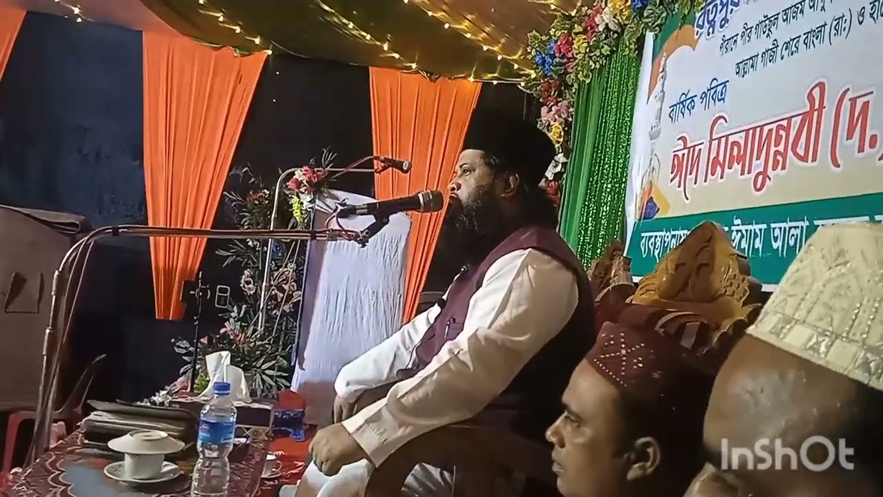 হযরত মাওলানা আবুল আসাদ মোহাম্মদ ওমাইর রেজবি হুজুরের কন্ঠে রাসুলে পাক (সাঃ) এর শানে অসাধারণ কালাম 