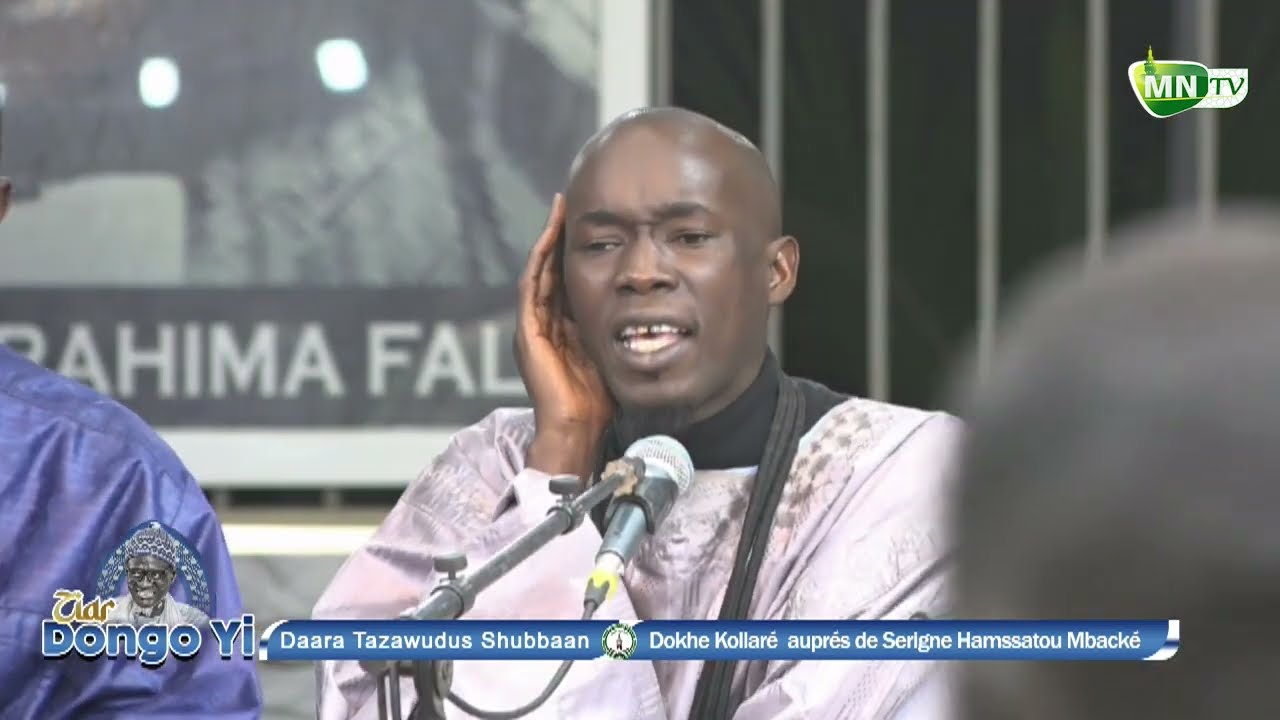 WALAHAD KARAMNA-Ziar Dongo Yi aupres de Serigne Hamsatou MBACKE/ Daara Tazawudus Shubbaan S.Mame Mor