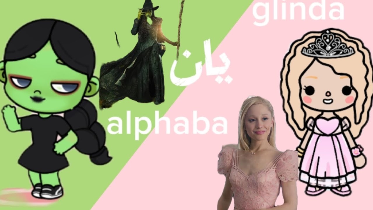 ئەڵفەبا  یان  گڵیندا💚🩷💚🩷💚🩷