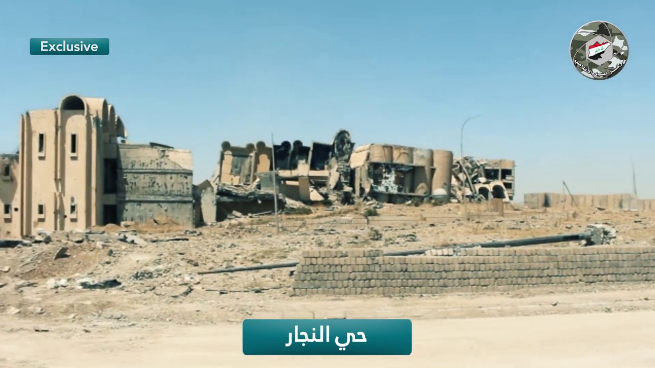 يوميات الموصل المنكوبة - حي النجار